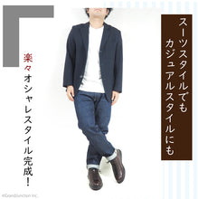 画像をギャラリービューアに読み込む, Gently ムーンスター モンキーブーツ mns052 GE204 メンズ