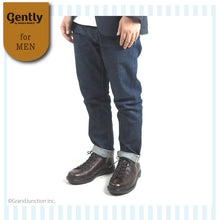 画像をギャラリービューアに読み込む, Gently ムーンスター モンキーブーツ mns052 GE204 メンズ