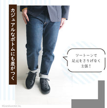 画像をギャラリービューアに読み込む, Gently ムーンスター コートスニーカー mns054 GE106 メンズ