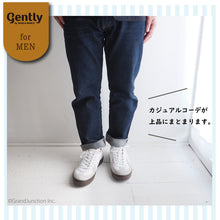 画像をギャラリービューアに読み込む, Gently ムーンスター コートスニーカー mns054 GE106 メンズ
