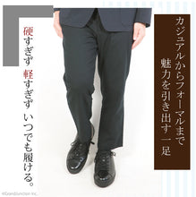 画像をギャラリービューアに読み込む, Gently ムーンスター キルトタン付きコートスニーカー mns056 GE107VG メンズ