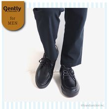 画像をギャラリービューアに読み込む, Gently ムーンスター キルトタン付き チロリアンスニーカー mns057 GE108VG メンズ