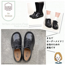 画像をギャラリービューアに読み込む, ムーンスター SLOW FACTORY レザーシューズ SLハーフン mns059 4260006 レディース