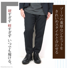 画像をギャラリービューアに読み込む, Gently ムーンスター キルトタン付き レースアップブーツ mns061 GE110VG メンズ