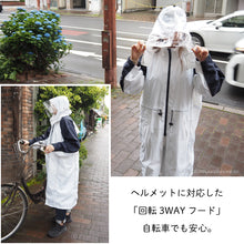 画像をギャラリービューアに読み込む, スミクラ レインコート 透湿STパーカー リュック型 ヘルメット対応 雨合羽 mns070 N-655メンズ レディース
