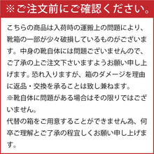 画像をギャラリービューアに読み込む, ムーンスター Gently by World March 革靴 メンズ 本革 内羽根 カジュアル おしゃれ シューズ スニーカー レースアップ 紐靴 GE102 mns045 メンズ