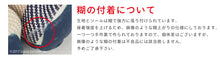 画像をギャラリービューアに読み込む, 丸五 マルゴ MARUGO たびりら 足袋 シューズ 日本製 スリッポン スニーカー 軽量 倉敷 mrg0001 tabiRela レディース メンズ