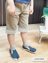 画像をギャラリービューアに読み込む, 丸五 マルゴ たびりらキッズ スリッポン MARUGO mrg020 キッズ