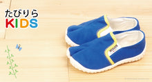 画像をギャラリービューアに読み込む, 丸五 マルゴ たびりらキッズ スリッポン MARUGO mrg020 キッズ