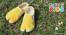 画像をギャラリービューアに読み込む, 丸五 マルゴ たびりらキッズ スリッポン MARUGO mrg020 キッズ