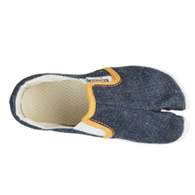 画像をギャラリービューアに読み込む, 丸五 マルゴ たびりらキッズ スリッポン MARUGO mrg020 キッズ