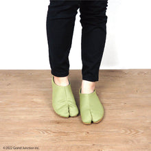 画像をギャラリービューアに読み込む, 丸五 マルゴ PATTABI パッタビ MARUGO mrg014 メンズ レディース