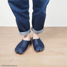 画像をギャラリービューアに読み込む, 丸五 マルゴ PATTABI パッタビ MARUGO mrg014 メンズ レディース