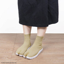 画像をギャラリービューアに読み込む, 丸五 マルゴ ニットタビブーツ MARUGO mrg015 メンズ レディース
