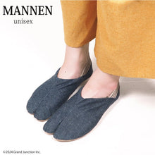 画像をギャラリービューアに読み込む, 丸五 マルゴ MANNEN MARUGO mrg018 メンズ レディース