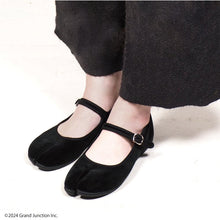 画像をギャラリービューアに読み込む, 丸五 マルゴ coppelia lily コッペリアリリー MARUGO mrg019 レディース