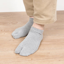 画像をギャラリービューアに読み込む, GJオリジナル スニーカーくるぶし足袋くつした mxm041 レディース メンズ キッズ