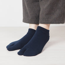 画像をギャラリービューアに読み込む, GJオリジナル スニーカーくるぶし足袋くつした mxm041 レディース メンズ キッズ