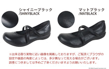 画像をギャラリービューアに読み込む, リゲッタ ぺたんこクロスベルトパンプス Re:getA RGJ2362 sms059 レディース