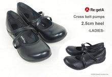 画像をギャラリービューアに読み込む, リゲッタ ぺたんこクロスベルトパンプス Re:getA RGJ2362 sms059 レディース