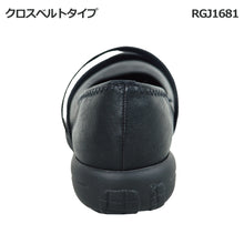 画像をギャラリービューアに読み込む, リゲッタ ストラップパンプス Re:getA SMS084 RGJ1681 RGJ1682 レディース