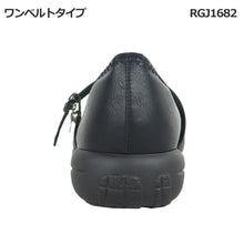 画像をギャラリービューアに読み込む, リゲッタ ストラップパンプス Re:getA SMS084 RGJ1681 RGJ1682 レディース