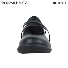 画像をギャラリービューアに読み込む, リゲッタ ストラップパンプス Re:getA SMS084 RGJ1681 RGJ1682 レディース