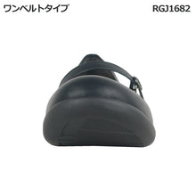 画像をギャラリービューアに読み込む, リゲッタ ストラップパンプス Re:getA SMS084 RGJ1681 RGJ1682 レディース