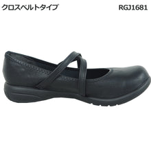 画像をギャラリービューアに読み込む, リゲッタ ストラップパンプス Re:getA SMS084 RGJ1681 RGJ1682 レディース