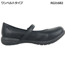 画像をギャラリービューアに読み込む, リゲッタ ストラップパンプス Re:getA SMS084 RGJ1681 RGJ1682 レディース