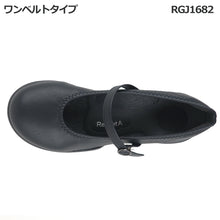 画像をギャラリービューアに読み込む, リゲッタ ストラップパンプス Re:getA SMS084 RGJ1681 RGJ1682 レディース