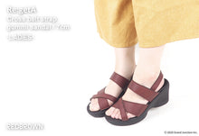 画像をギャラリービューアに読み込む, リゲッタ クロスベルトストラップグミサンダル Re:getA SMS143 R1010 レディース