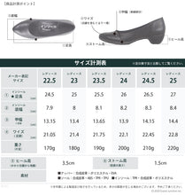 画像をギャラリービューアに読み込む, リゲッタ とんがりパンプス Re:getA RMP001 sms153 レディース