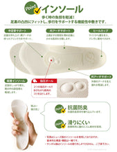 画像をギャラリービューアに読み込む, ツヴォル ビッグクロスストラップサンダル 2ball sms204 TB203 レディース