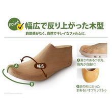 画像をギャラリービューアに読み込む, ツヴォル デザインショートブーツ 2ball sms184 TB107 レディース