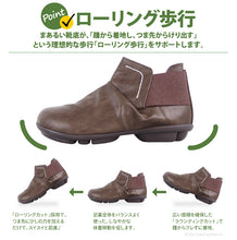 画像をギャラリービューアに読み込む, ツヴォル デザインショートブーツ 2ball sms184 TB107 レディース