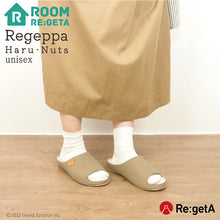 画像をギャラリービューアに読み込む, リゲッタ リゲッパ ハルナッツ Re:getA SMS192 CHR003 レディース メンズ