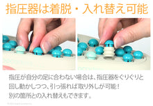 画像をギャラリービューアに読み込む, リゲッタ ルームリゲッタ ポカドッツ Re:getA SMS194 CHR007 レディース メンズ