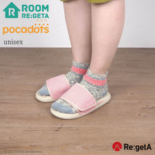 画像をギャラリービューアに読み込む, リゲッタ ルームリゲッタ ポカドッツ Re:getA SMS194 CHR007 レディース メンズ