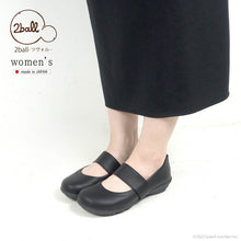 画像をギャラリービューアに読み込む, 2ball ツヴォル ベルトパンプス TB109 sms197 レディース