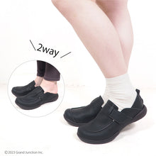 画像をギャラリービューアに読み込む, リゲッタ ワンベルト2wayドライビングローファー Re:getA SMS203 RAX001 レディース