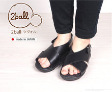 画像をギャラリービューアに読み込む, ツヴォル ビッグクロスストラップサンダル 2ball sms204 TB203 レディース