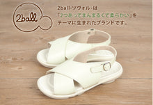 画像をギャラリービューアに読み込む, ツヴォル ビッグクロスストラップサンダル 2ball sms204 TB203 レディース