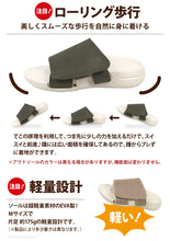 画像をギャラリービューアに読み込む, リゲッタ ドレスリッパ ボア付き Re:getA RBM221 SMS207 レディース