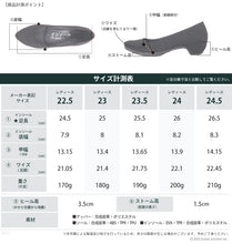 画像をギャラリービューアに読み込む, リゲッタ ポインテッドトゥパンプス/フェイクスエード Re:getA SMS208 HR3500 レディース