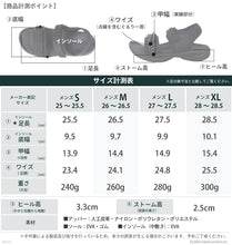 画像をギャラリービューアに読み込む, リゲッタ メンズベロクロデザインサンダル Re:getA SMS247 RE3100 メンズ
