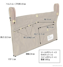画像をギャラリービューアに読み込む, THE CANVET ガレージバッグ ウエストバッグ spg007 レディース メンズ