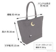 画像をギャラリービューアに読み込む, WWWBAG パストラル トートバッグ spg031 レディース メンズ THE CANVET
