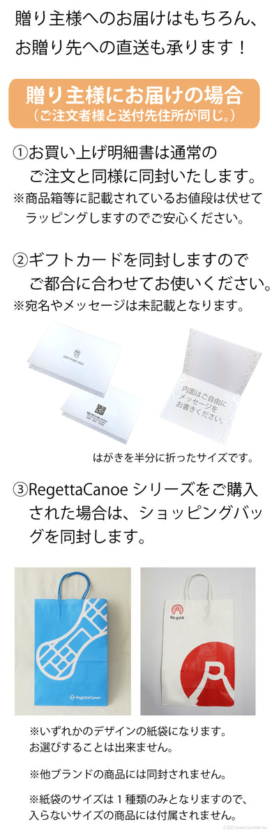 【受注製作】オリジナル長財布　メッセージ　イニシャル　ラッピングサービス ラッピングサービス アートフラワー ブーケ付 メッセージカード付き