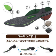 画像をギャラリービューアに読み込む, リゲッタ ポインテッドトゥパンプス/フェイクスエード Re:getA SMS208 HR3500 レディース